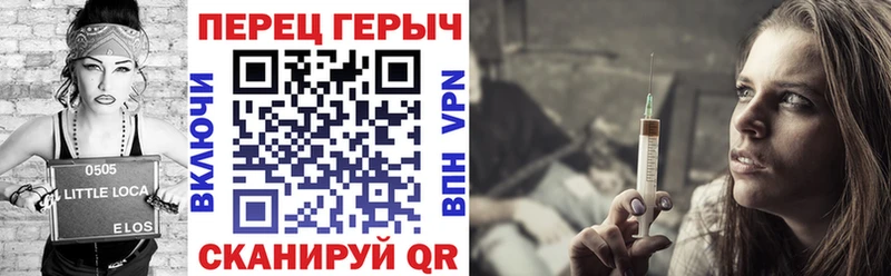 ГЕРОИН Heroin  Самара 