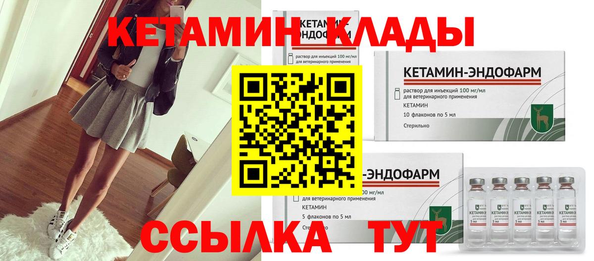 MDMA Самара