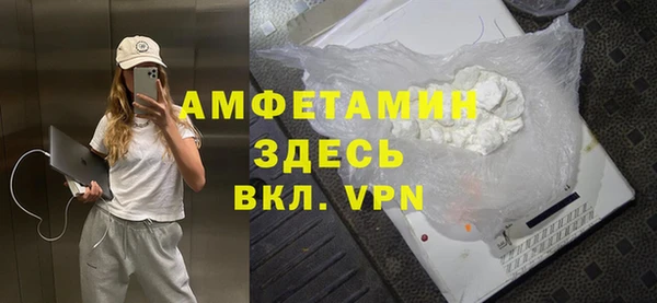дмт Медногорск