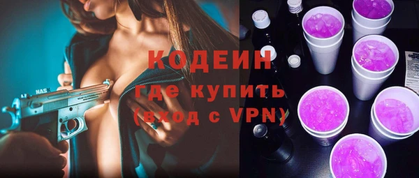 дмт Медногорск