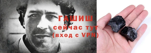 мдпв Мегион