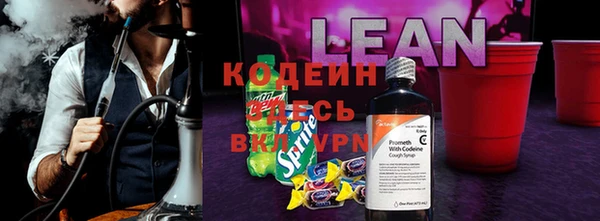 меф Медвежьегорск
