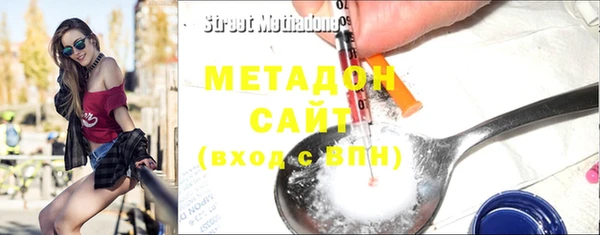 дмт Медногорск