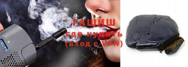 мдпв Мегион