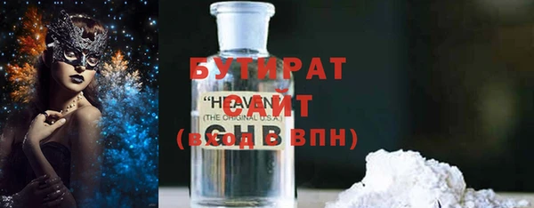 мдпв Мегион