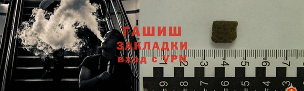 дмт Медногорск