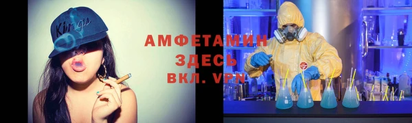 mix Бабаево