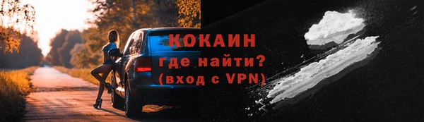 меф Медвежьегорск
