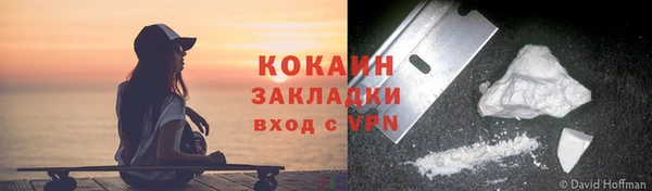 меф Медвежьегорск
