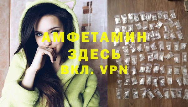 mix Бабаево