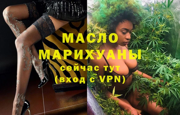меф Медвежьегорск