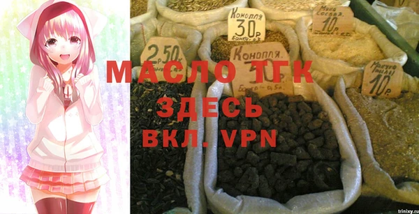 меф Медвежьегорск