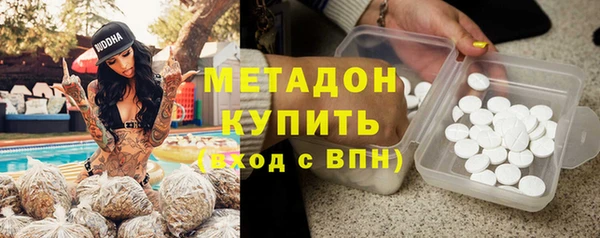 меф Медвежьегорск