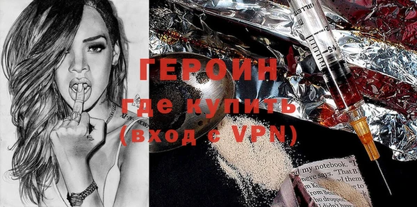мдпв Мегион