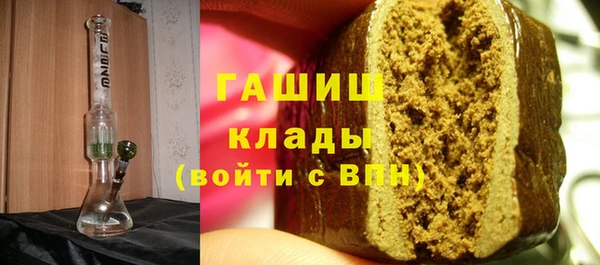 меф Медвежьегорск