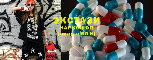 мдпв Мегион