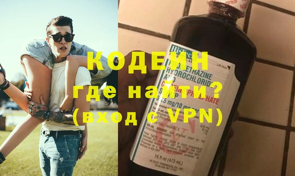 мдпв Мегион