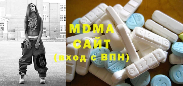 меф Медвежьегорск