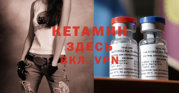 меф Медвежьегорск