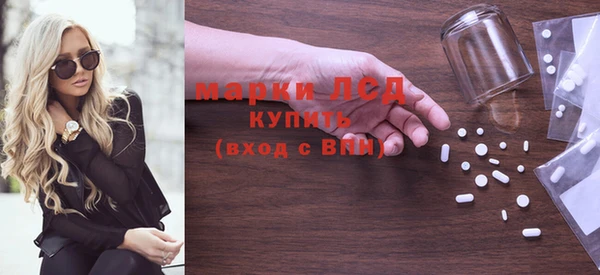 меф Медвежьегорск