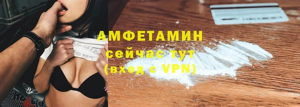 дмт Медногорск