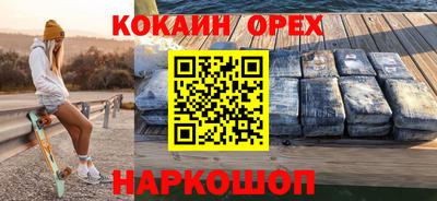 стафф Изобильный