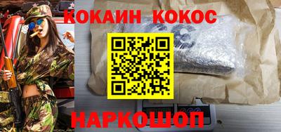 стафф Изобильный