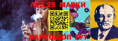 мефедрон Ирбит
