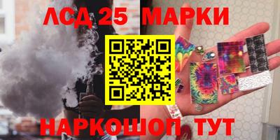 соль курить ск Кимры