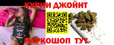мефедрон Ирбит