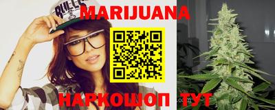 метадон Заводоуковск