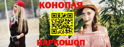 мефедрон Ирбит