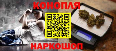 соль курить ск Ипатово