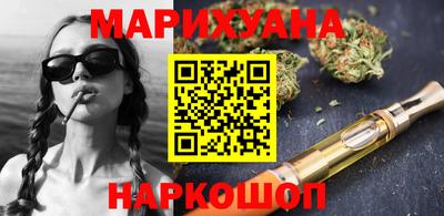 мефедрон Ирбит