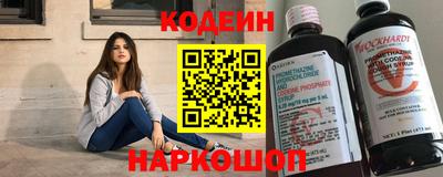 мдма Жуковский