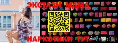 СК Заволжье