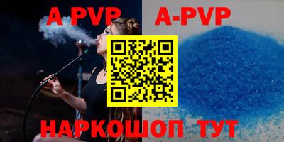 мефедрон Ирбит