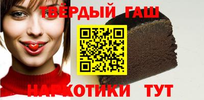 стафф Изобильный