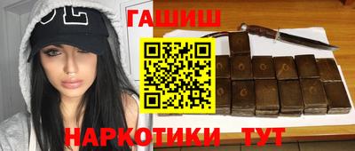 мефедрон Ирбит