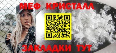 соль курить ск Ипатово