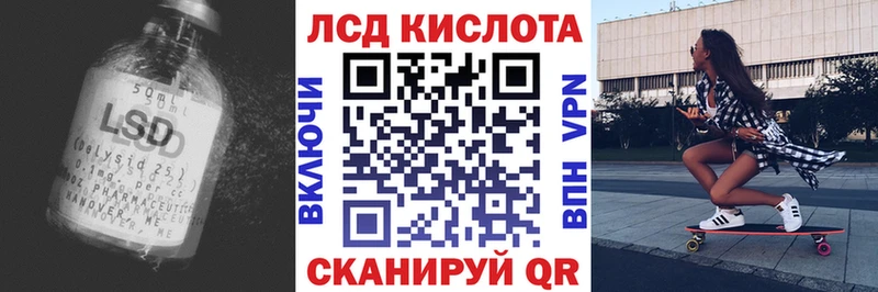 магазин  наркотиков  Самара  MEGA ссылка  Лсд 25 экстази ecstasy 