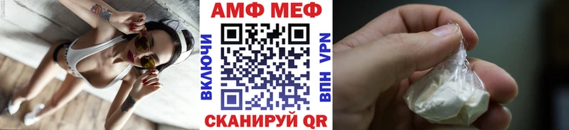 Первитин витя  наркотики  Самара 