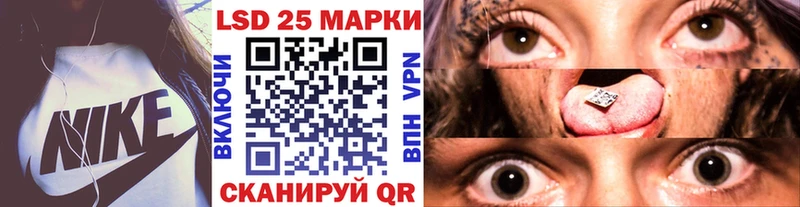 нарко площадка какой сайт  Самара  OMG зеркало  Марки 25I-NBOMe 1,8мг  дарнет шоп 