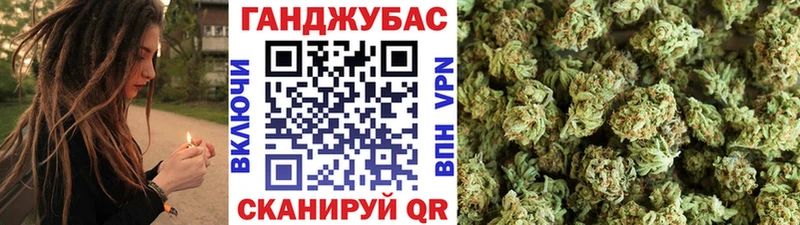 купить наркоту  Самара  Бошки Шишки Amnesia 